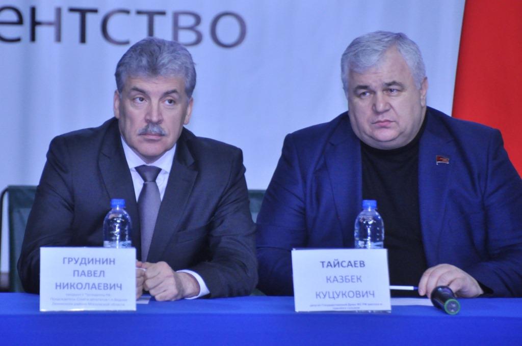 Кандидат в Президенты РФ от КПРФ и Народно-патриотических сил России Павел Грудинин встретился с жителями города Серпухова и Серпуховского района