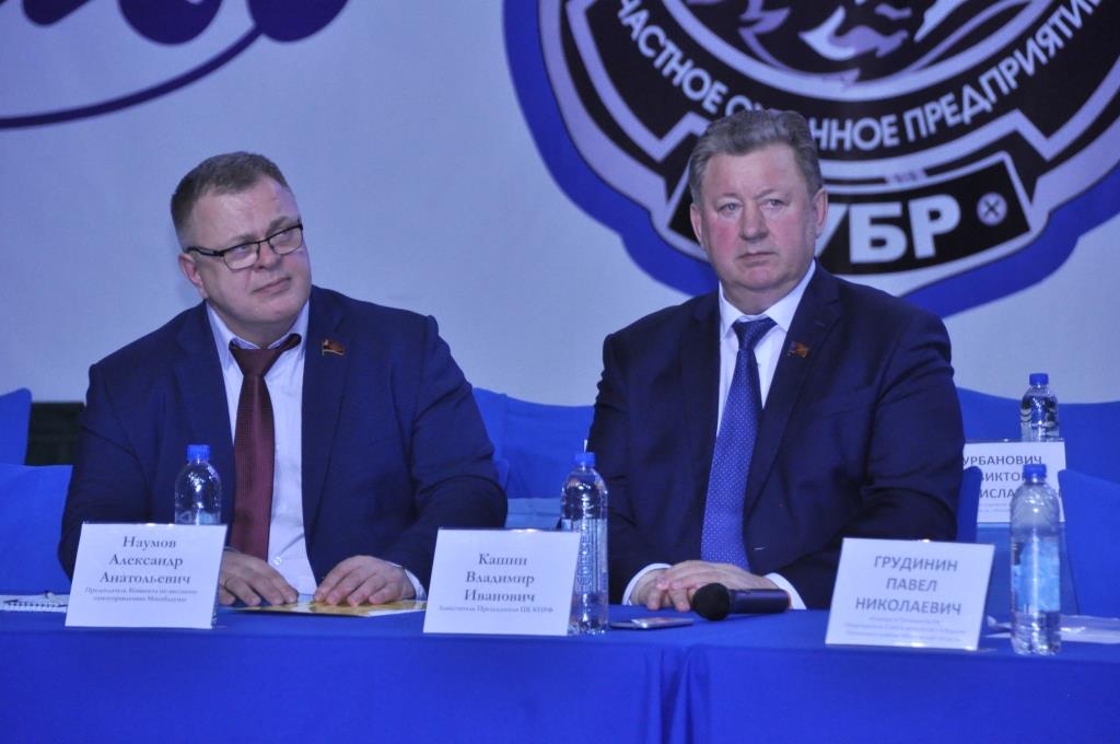 Кандидат в Президенты РФ от КПРФ и Народно-патриотических сил России Павел Грудинин встретился с жителями города Серпухова и Серпуховского района