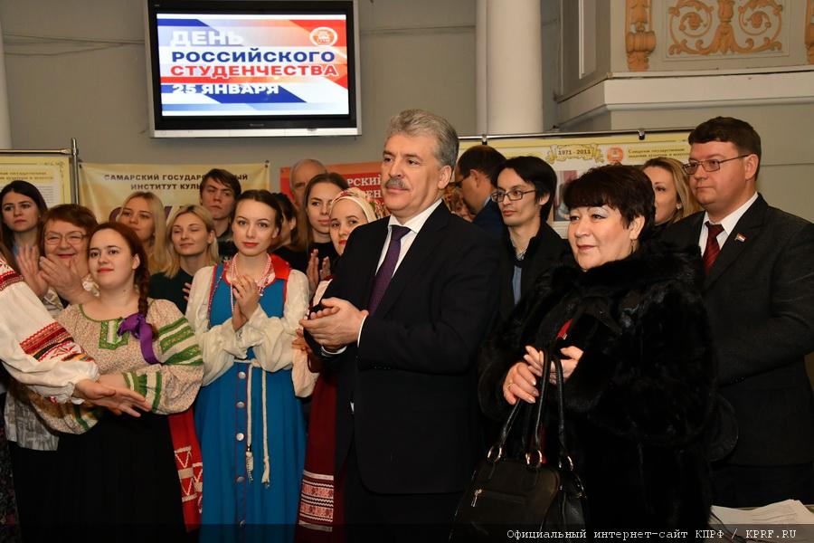Рабочий визит кандидата в Президенты РФ от КПРФ и Народно-патриотических сил России П.Н. Грудинина в Самарскую область