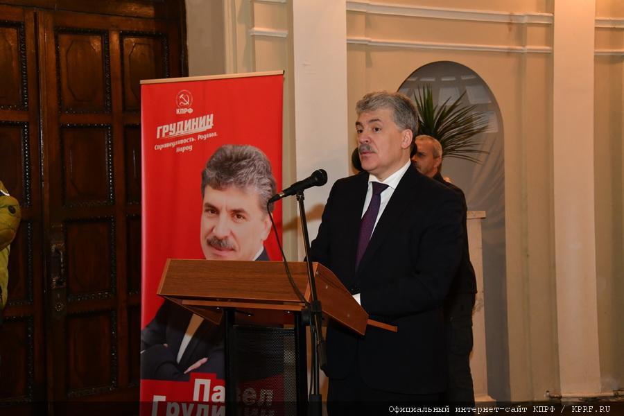 Рабочий визит кандидата в Президенты РФ от КПРФ и Народно-патриотических сил России П.Н. Грудинина в Самарскую область