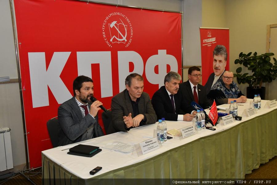 Рабочий визит кандидата в Президенты РФ от КПРФ и Народно-патриотических сил России П.Н. Грудинина в Самарскую область