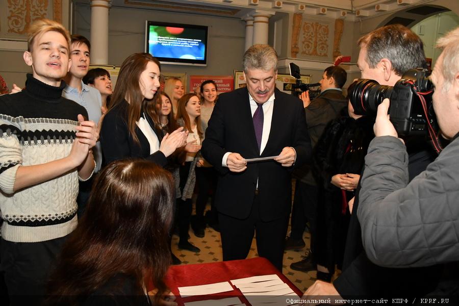 Рабочий визит кандидата в Президенты РФ от КПРФ и Народно-патриотических сил России П.Н. Грудинина в Самарскую область