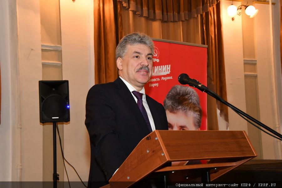 Рабочий визит кандидата в Президенты РФ от КПРФ и Народно-патриотических сил России П.Н. Грудинина в Самарскую область