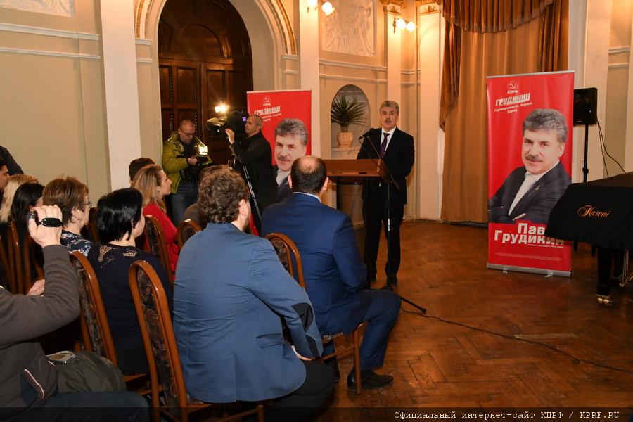 Рабочий визит кандидата в Президенты РФ от КПРФ и Народно-патриотических сил России П.Н. Грудинина в Самарскую область