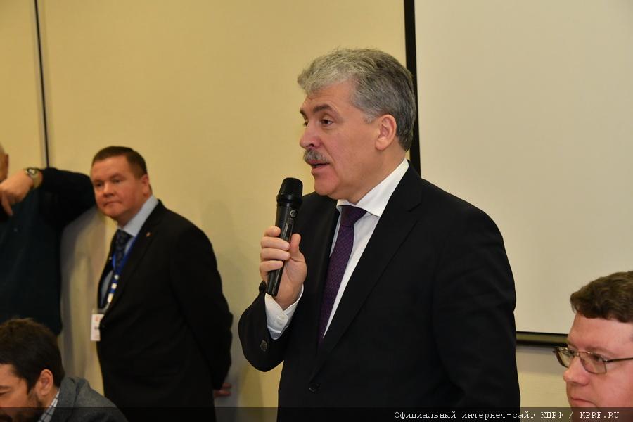 Рабочий визит кандидата в Президенты РФ от КПРФ и Народно-патриотических сил России П.Н. Грудинина в Самарскую область
