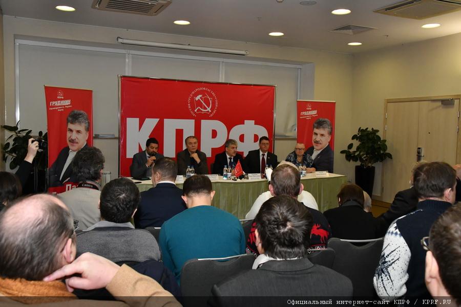Рабочий визит кандидата в Президенты РФ от КПРФ и Народно-патриотических сил России П.Н. Грудинина в Самарскую область