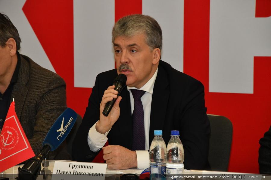 Рабочий визит кандидата в Президенты РФ от КПРФ и Народно-патриотических сил России П.Н. Грудинина в Самарскую область