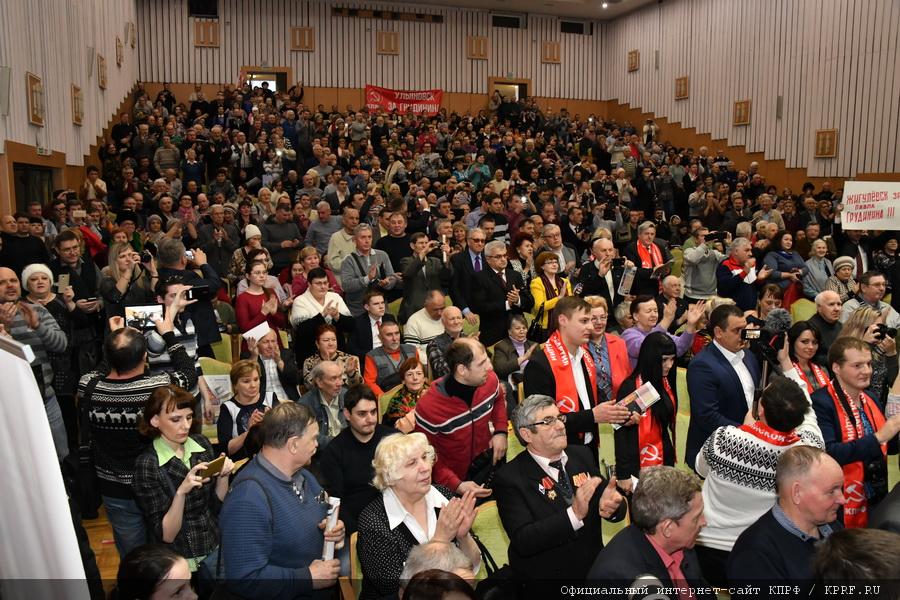 Рабочий визит кандидата в Президенты РФ от КПРФ и Народно-патриотических сил России П.Н. Грудинина в Самарскую область