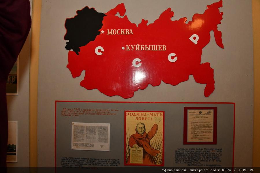 Рабочий визит кандидата в Президенты РФ от КПРФ и Народно-патриотических сил России П.Н. Грудинина в Самарскую область