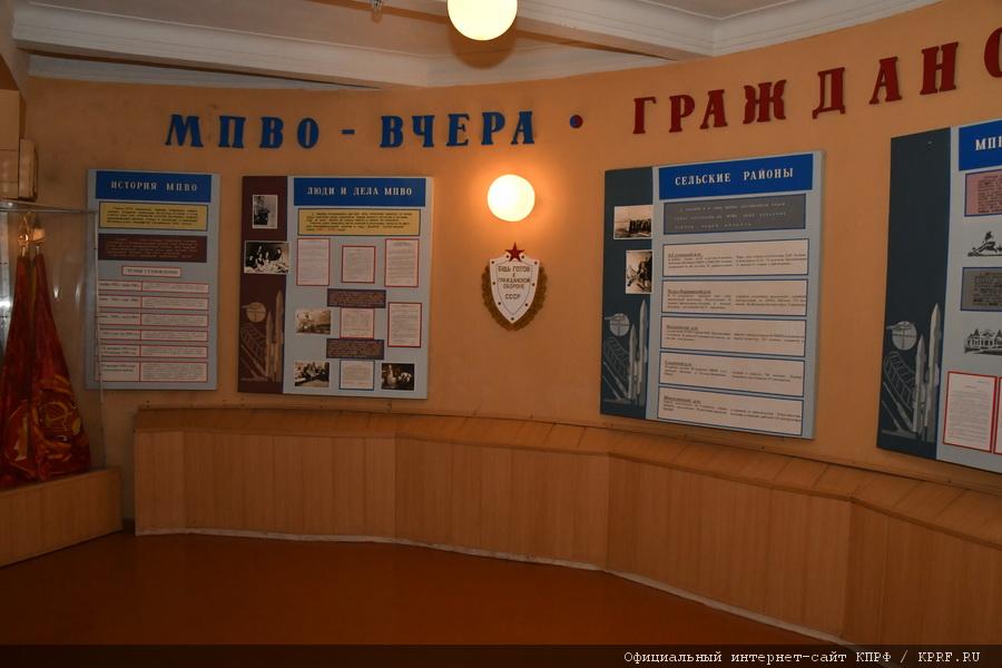 Рабочий визит кандидата в Президенты РФ от КПРФ и Народно-патриотических сил России П.Н. Грудинина в Самарскую область