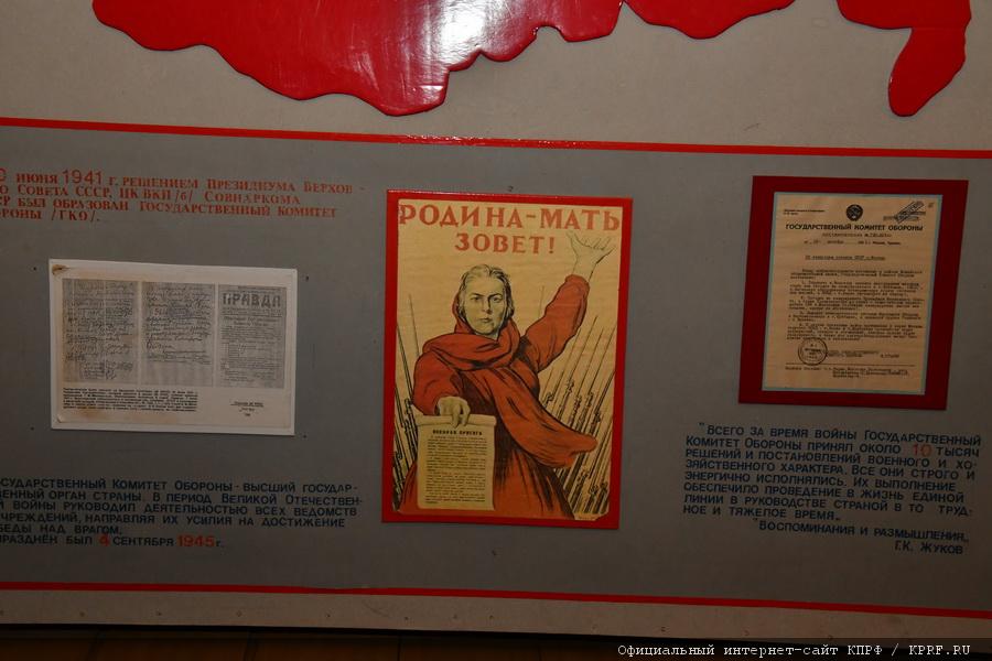 Рабочий визит кандидата в Президенты РФ от КПРФ и Народно-патриотических сил России П.Н. Грудинина в Самарскую область