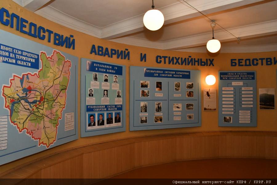 Рабочий визит кандидата в Президенты РФ от КПРФ и Народно-патриотических сил России П.Н. Грудинина в Самарскую область