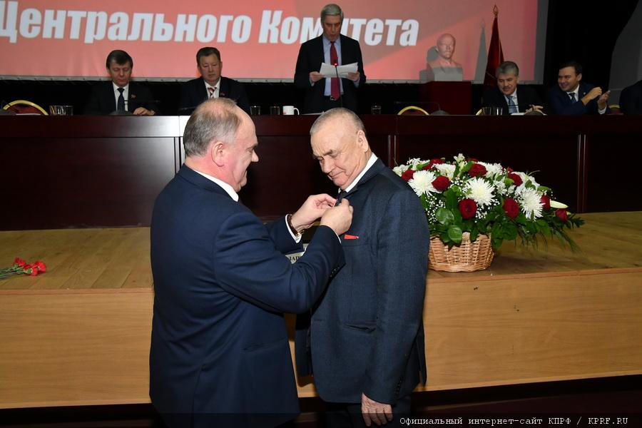 27 января в Подмосковье открылся III (январский) Пленум ЦК КПРФ