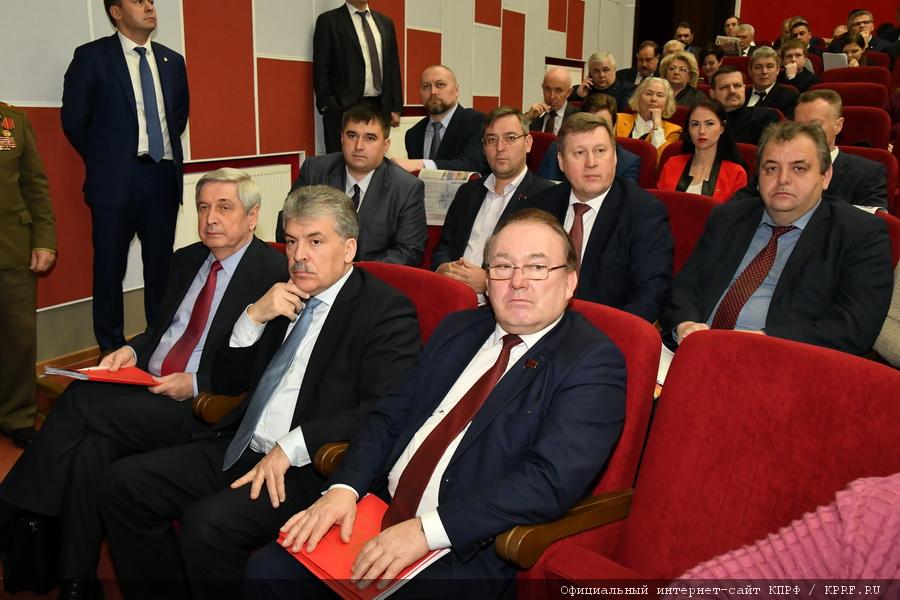 27 января в Подмосковье открылся III (январский) Пленум ЦК КПРФ