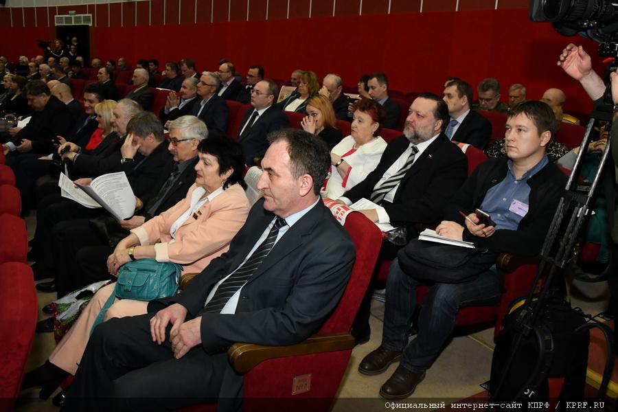 27 января в Подмосковье открылся III (январский) Пленум ЦК КПРФ