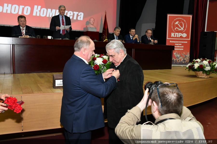 27 января в Подмосковье открылся III (январский) Пленум ЦК КПРФ