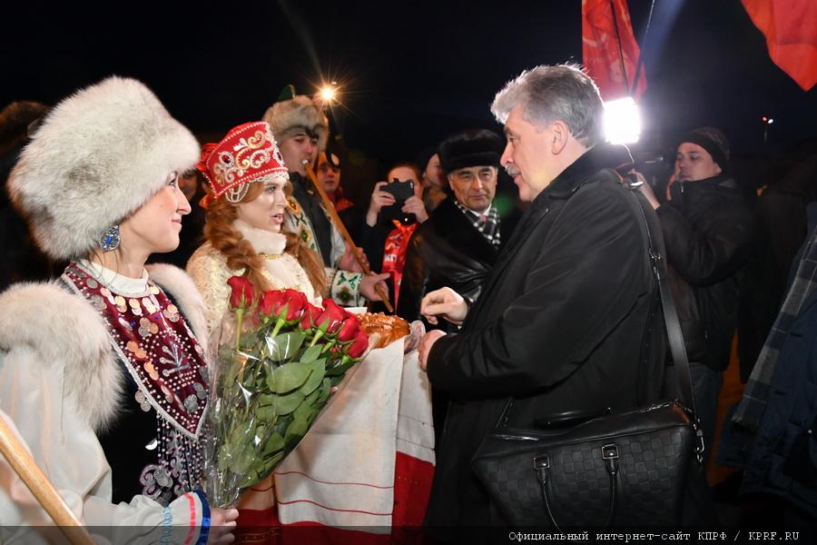 П.Н. Грудинин прибыл в Республику Башкортостан