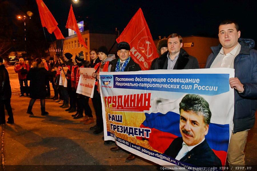П.Н. Грудинин прибыл в Республику Башкортостан