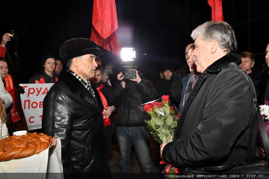 П.Н. Грудинин прибыл в Республику Башкортостан