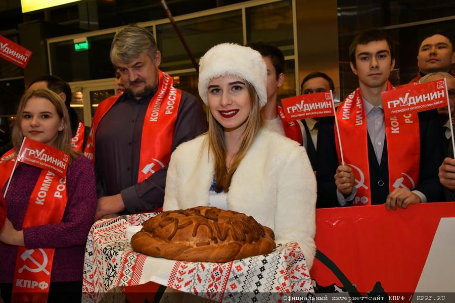 П.Н. Грудинин прибыл в Свердловскую область