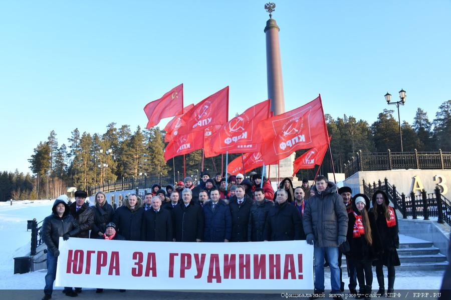 П.Н. Грудинин посетил Уральский трубный завод