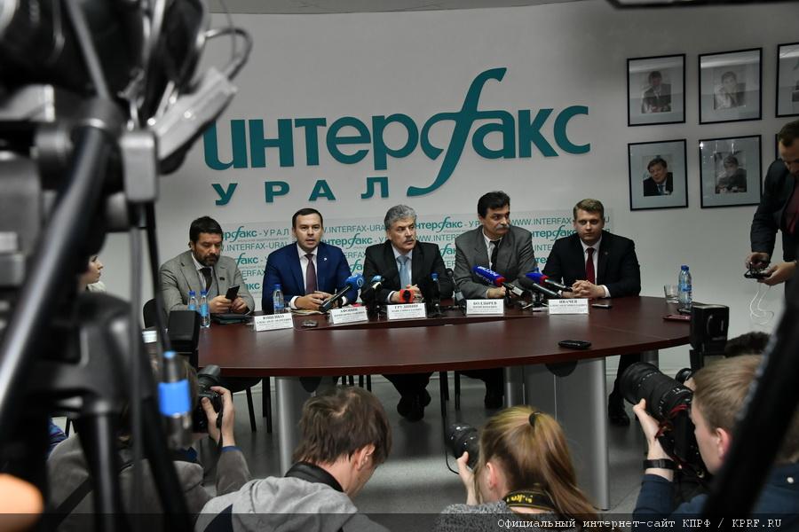 П.Н. Грудинин: «Я надеюсь, что вы все придете на выборы и проголосуете за нашу программу»