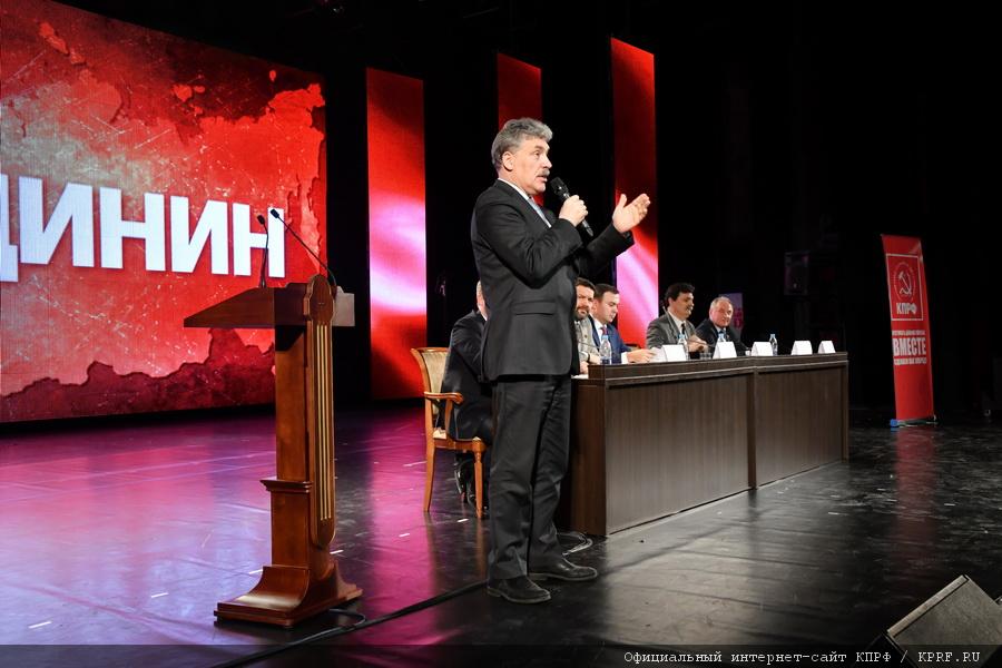 «Вперед, к победе!» Завершился рабочий визит П.Н. Грудинина в Свердловскую область