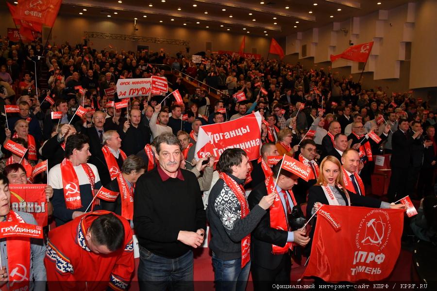 «Вперед, к победе!» Завершился рабочий визит П.Н. Грудинина в Свердловскую область