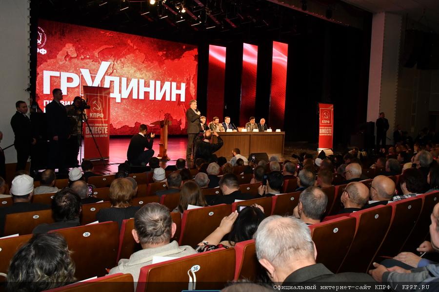 «Вперед, к победе!» Завершился рабочий визит П.Н. Грудинина в Свердловскую область