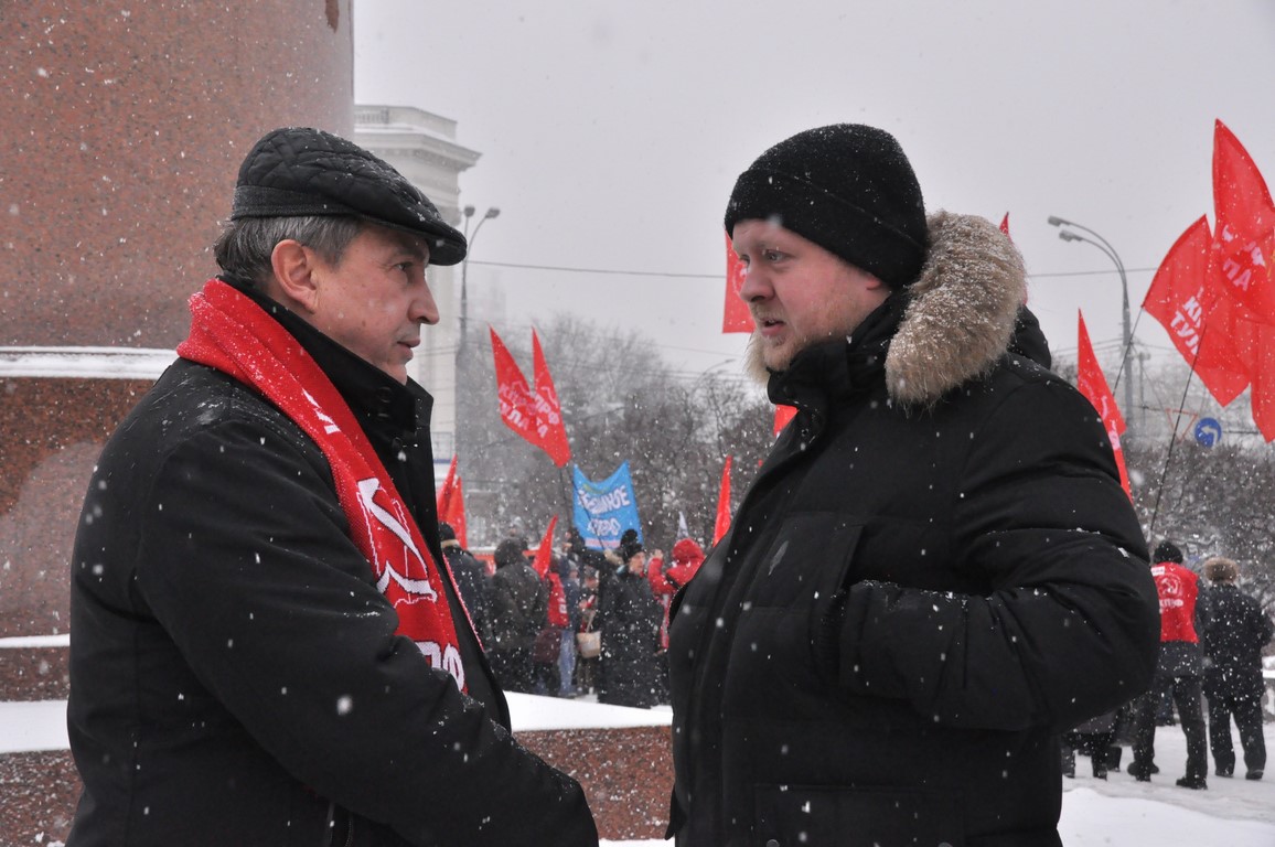 В Москве прошел митинг «За социальную справедливость!»