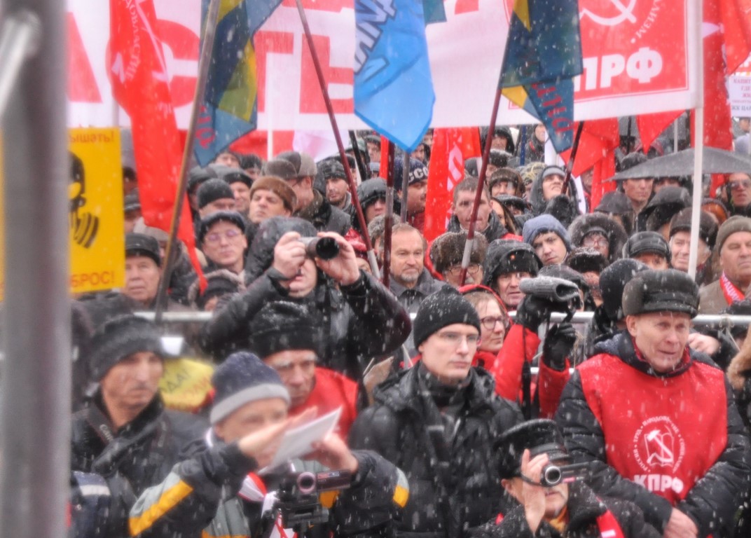 В Москве прошел митинг «За социальную справедливость!»