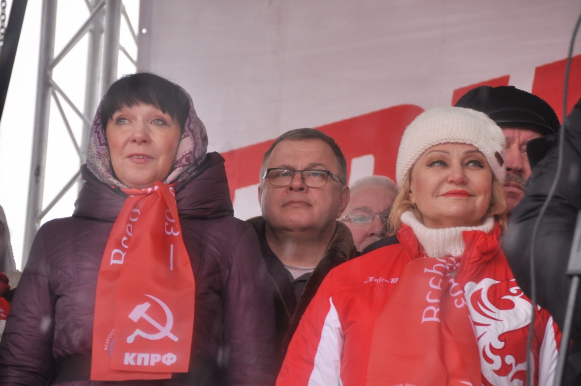 В Москве прошел митинг «За социальную справедливость!»