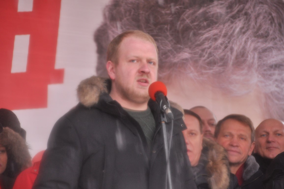В Москве прошел митинг «За социальную справедливость!»