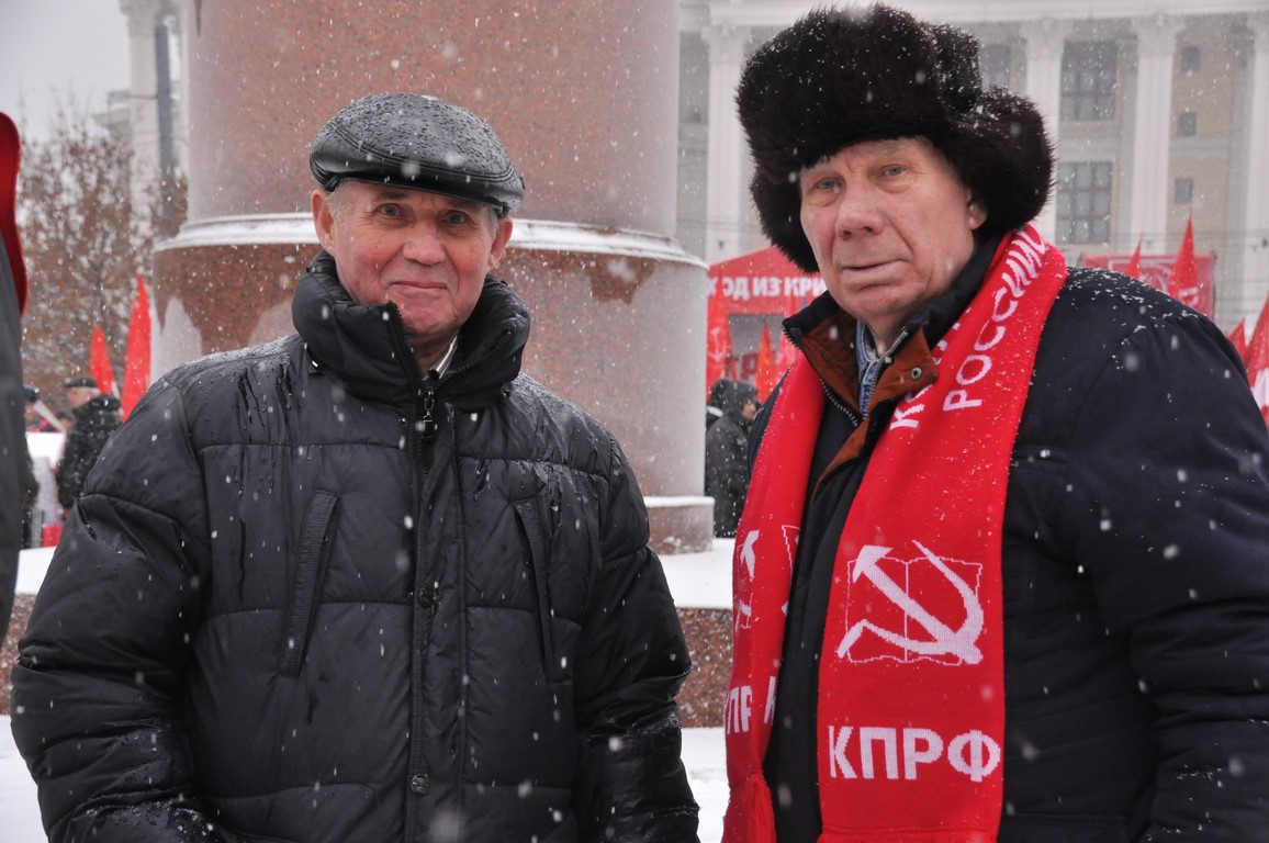 В Москве прошел митинг «За социальную справедливость!»