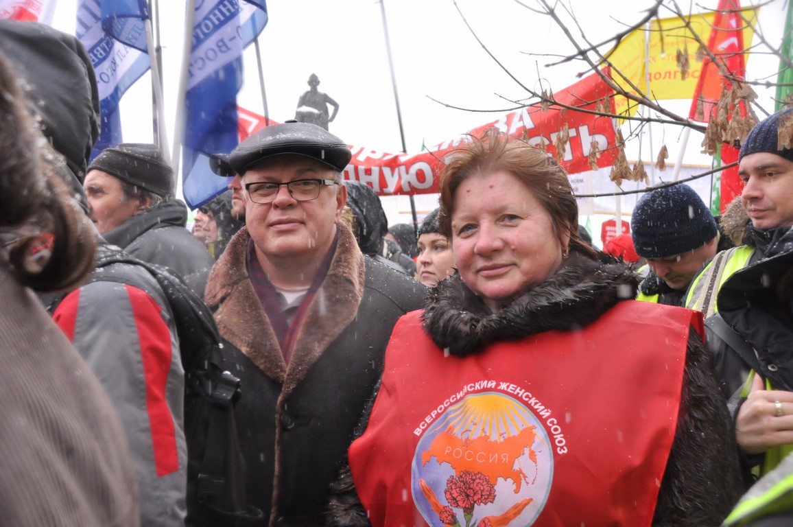 В Москве прошел митинг «За социальную справедливость!»