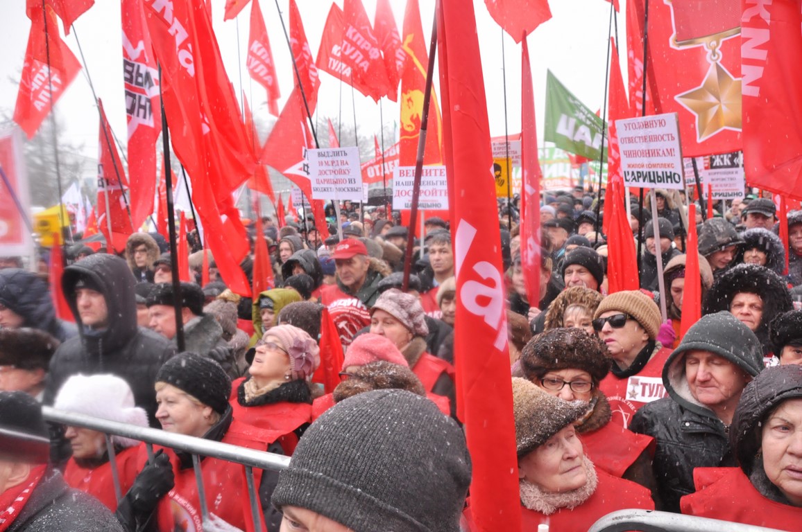 В Москве прошел митинг «За социальную справедливость!»