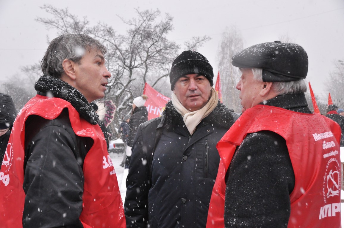 В Москве прошел митинг «За социальную справедливость!»