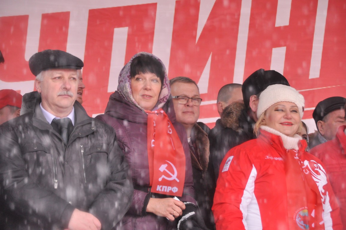 В Москве прошел митинг «За социальную справедливость!»