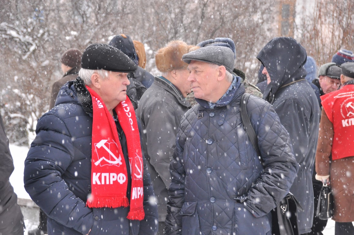 В Москве прошел митинг «За социальную справедливость!»