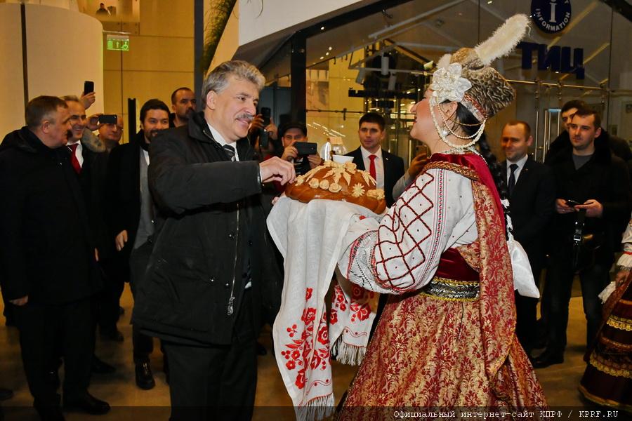 Начался рабочий визит П.Н. Грудинина в город Ростов-на–Дону