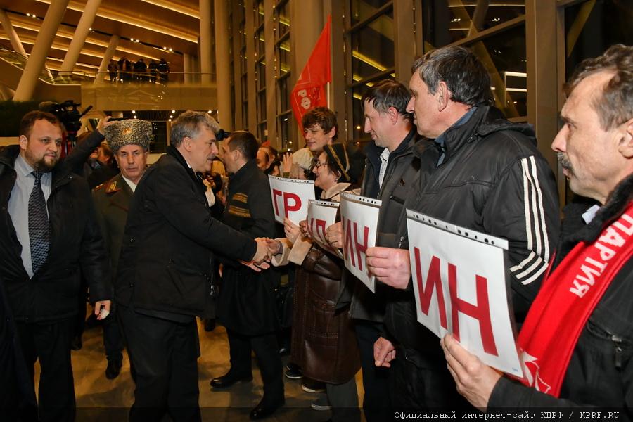 Начался рабочий визит П.Н. Грудинина в город Ростов-на–Дону