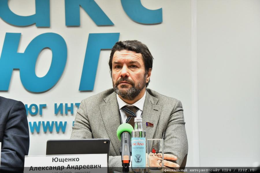 Завершился рабочий визит П.Н. Грудинина в город Ростов-на-Дону