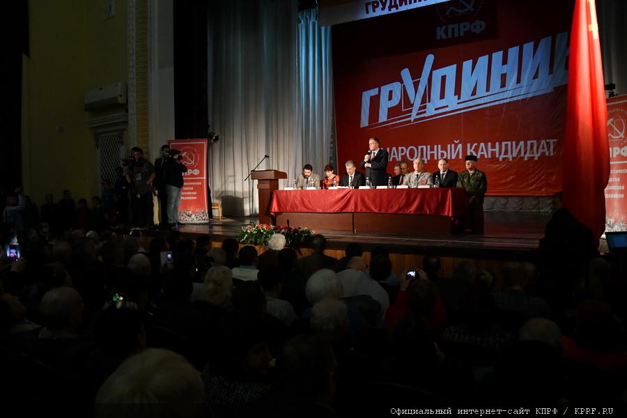 Завершился рабочий визит П.Н. Грудинина в город Ростов-на-Дону