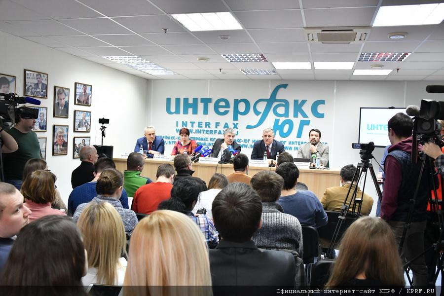 Завершился рабочий визит П.Н. Грудинина в город Ростов-на-Дону