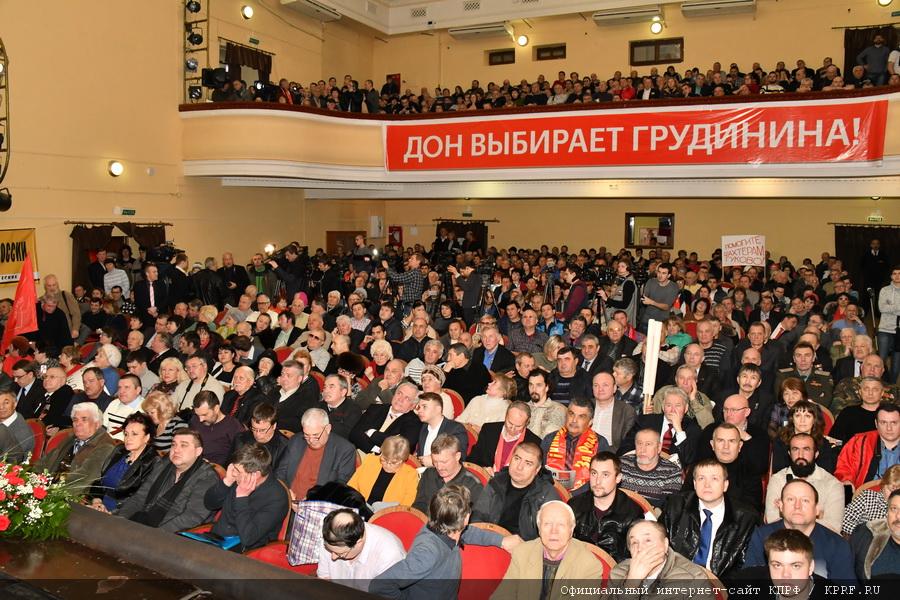 Завершился рабочий визит П.Н. Грудинина в город Ростов-на-Дону