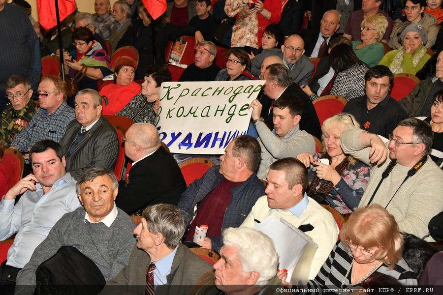 Завершился рабочий визит П.Н. Грудинина в город Ростов-на-Дону