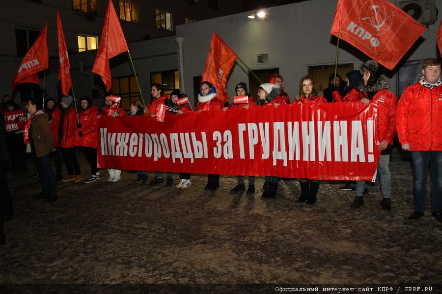П.Н. Грудинин: «Надо спасать страну!»