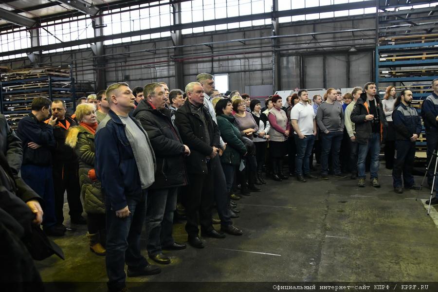 П.Н. Грудинин встретился с трудовым коллективом нижегородского завода «Термаль»