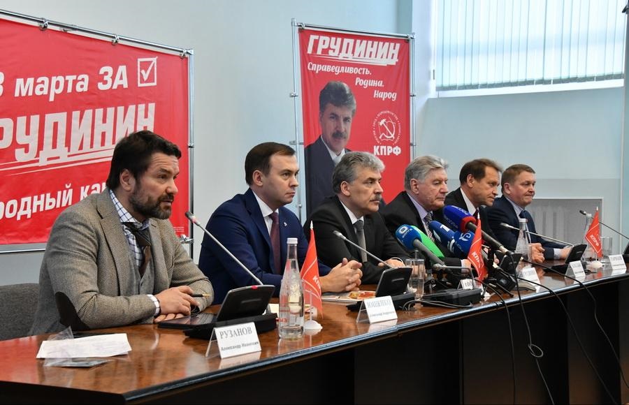 П.Н. Грудинин: Власть должна прежде всего думать о людях