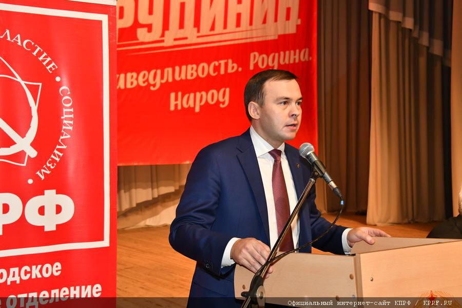 П.Н. Грудинин: Власть должна прежде всего думать о людях